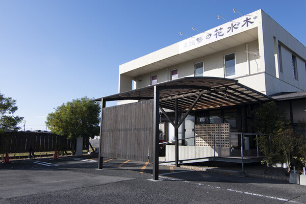 家族葬の花水木 丸亀郡家セレモニーホール外観