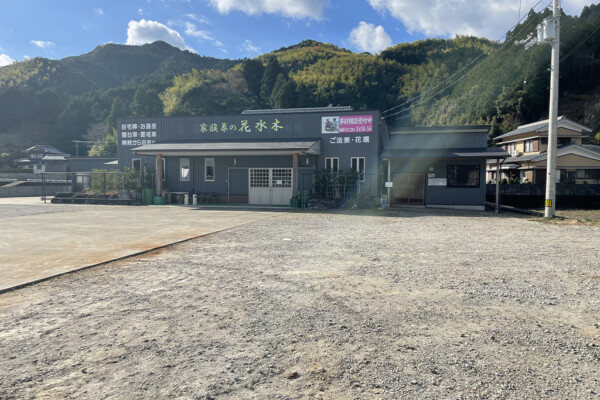 家族葬の花水木 阿南加茂谷メモリアルホール外観