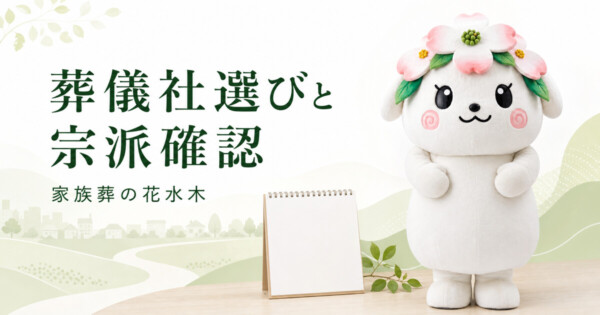 丸亀市の豆知識